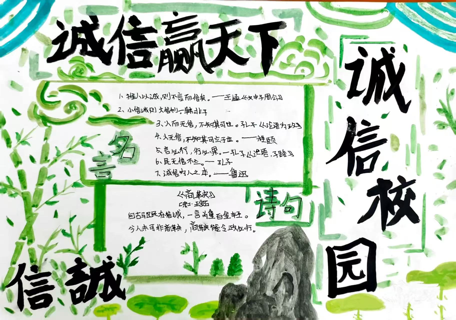 宽城满族自治县化皮溜子镇3333